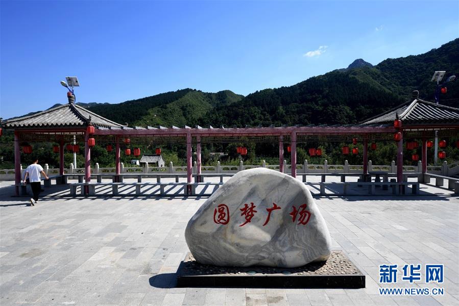 (新華全媒頭條·小康圓夢(mèng)·圖文互動(dòng))(3)恢宏史詩(shī)耀千秋——寫在中國(guó)共產(chǎn)黨帶領(lǐng)中國(guó)人民全面建成小康社會(huì)之際