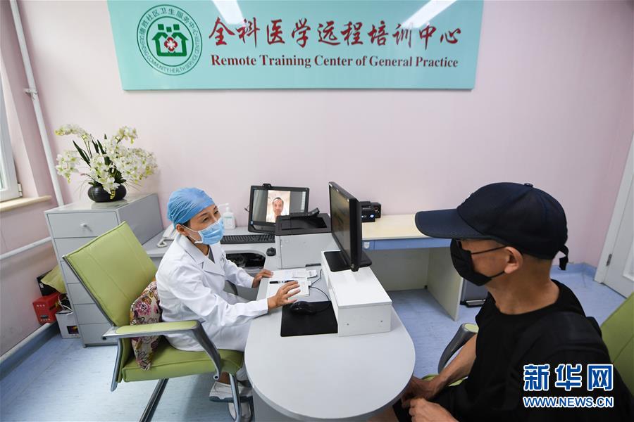 (新華全媒頭條·小康圓夢(mèng)·圖文互動(dòng))(13)恢宏史詩(shī)耀千秋——寫在中國(guó)共產(chǎn)黨帶領(lǐng)中國(guó)人民全面建成小康社會(huì)之際