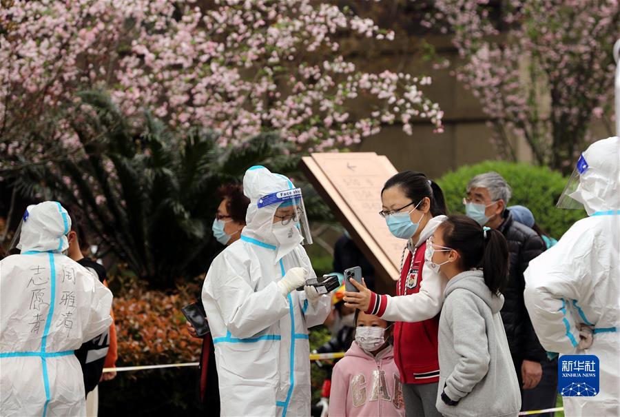 (新華全媒頭條·圖文互動(dòng))(1)新華述評:堅(jiān)持“動(dòng)態(tài)清零”不放松