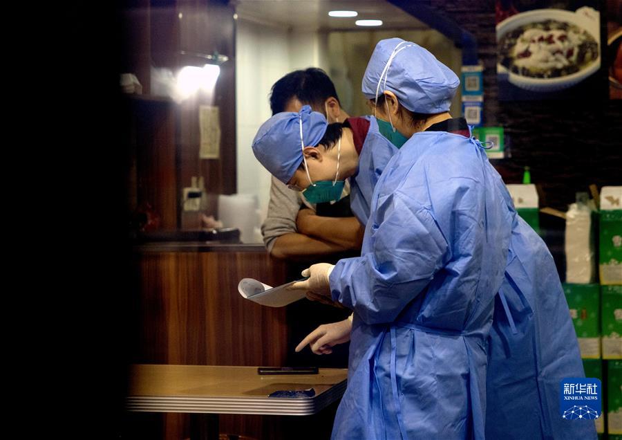 (新華全媒頭條·圖文互動(dòng))(2)新華述評:堅(jiān)持“動(dòng)態(tài)清零”不放松