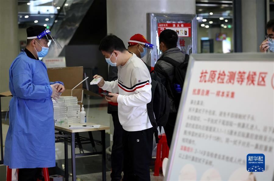 (新華全媒頭條·圖文互動(dòng))(6)新華述評:堅(jiān)持“動(dòng)態(tài)清零”不放松