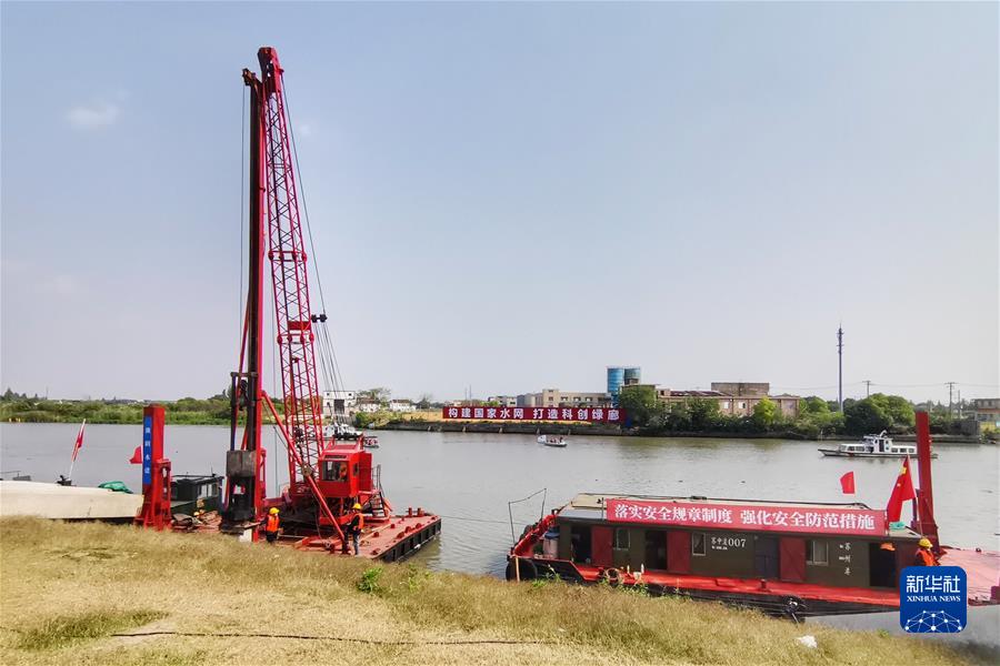 (圖文互動)(11)“中國經(jīng)濟(jì)發(fā)展前景一定會更加光明”——習(xí)近平總書記引領(lǐng)統(tǒng)籌推進(jìn)高質(zhì)量發(fā)展和高水平安全述評