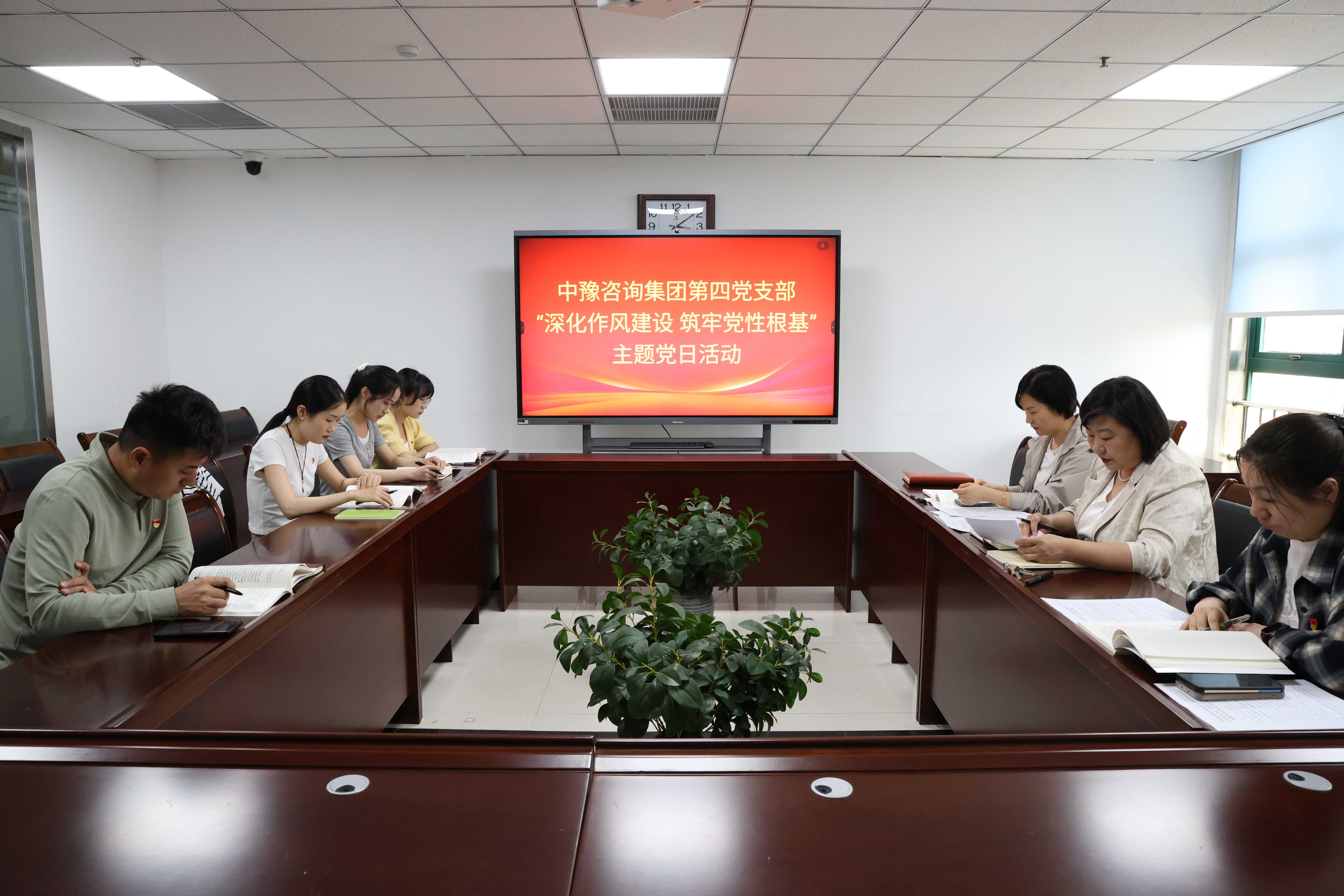簡報(bào)封面（壓縮）.jpg
